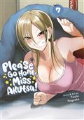 PLEASE GO HOME MISS AKUTSU GN VOL 07 (MR) 