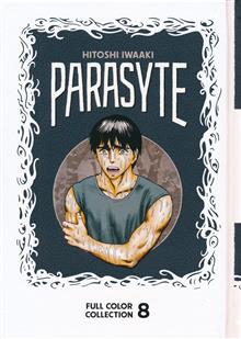 PARASYTE COLOR COLL HC VOL 08 (MR)