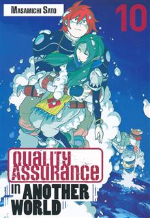 QUALITY ASSURANCE IN ANOTHER WORLD GN VOL 10