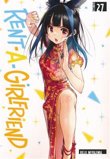 RENT A GIRLFRIEND GN VOL 27 (MR)