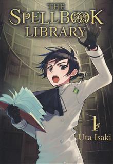 SPELLBOOK LIBRARY GN VOL 01