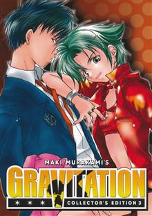 GRAVITATION COLLECTORS ED GN VOL 03