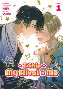 I SHIP MY RIVAL X ME GN (MR)