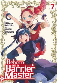 REBORN AS A BARRIER MASTER GN VOL 07