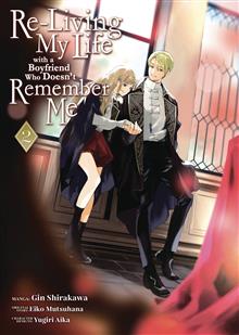 RELIVING LIFE WITH BOYFRIEND WHO DOESNT REMEMBER GN VOL 02