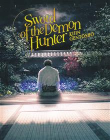SWORD OF DEMON HUNTER KIJIN GENTOSHO SC NOVEL VOL 07 (MR) (C