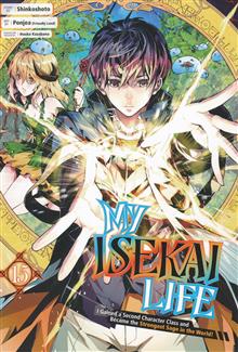 MY ISEKAI LIFE GN VOL 15