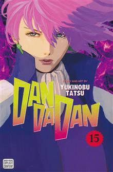 DANDADAN GN VOL 15