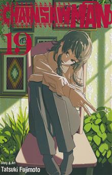 CHAINSAW MAN GN VOL 19