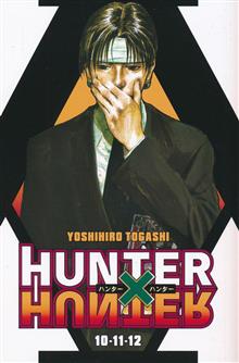 HUNTER X HUNTER 3-IN-1 ED GN VOL 04