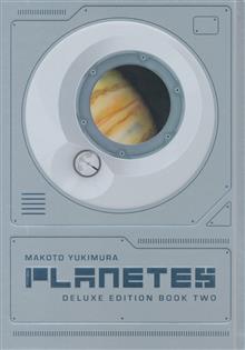 PLANETES DELUXE EDITION BOOK HC VOL 02