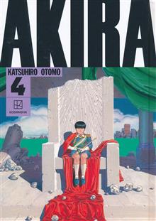AKIRA HARDCOVER COLLECTION HC VOL 04