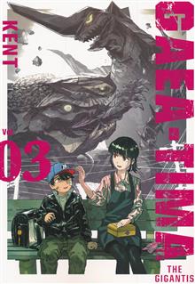 GAEA TIMA THE GIGANTIS GN VOL 03