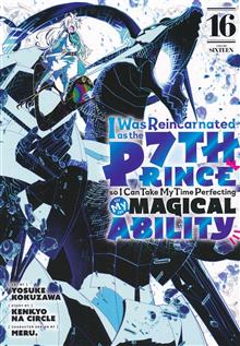 I WAS REINCARNATED AS THE 7TH PRINCE SO I CAN TAKE MY TIME PERFECTING MY MAGICAL ABILITY GN VOL 16
