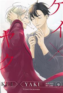 KEI X YAKU BOUND BY LAW GN VOL 09