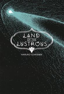 LAND OF THE LUSTROUS GN VOL 13