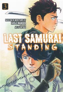 LAST SAMURAI STANDING GN VOL 03