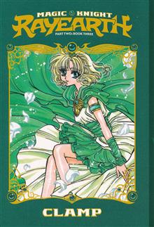 MAGIC KNIGHT RAYEARTH PART 2 GN VOL 03