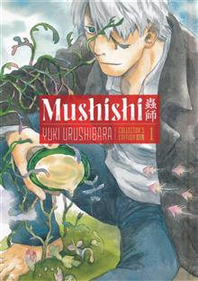 MUSHISHI COLLECTORS EDITION HC VOL 01