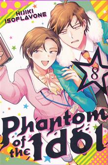 PHANTOM OF THE IDOL GN VOL 08