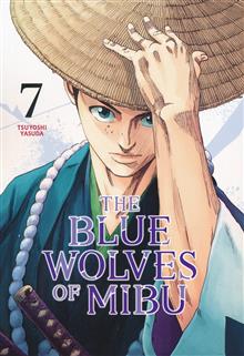 BLUE WOLVES OF MIBU GN VOL 07 (BLUE MIBURO)
