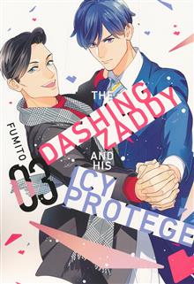 DASHING ZADDY AND HIS ICY PROT?G? GN VOL 03