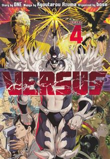 VERSUS GN VOL 04