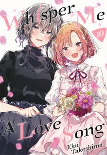 WHISPER ME A LOVE SONG GN VOL 10