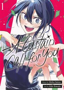 A CURTAIN CALL FOR YOU GN VOL 01