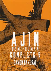 AJIN DEMI HUMAN COMPLETE GN VOL 05