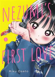 NEZUMI'S FIRST LOVE GN VOL 01