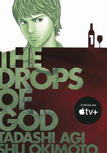 THE DROPS OF GOD GN VOL 01