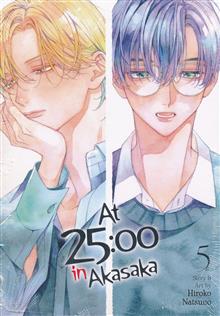 AT 25:00 IN AKASAKA GN VOL 05