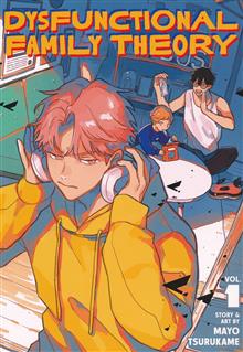 DYSFUNCTIONAL FAMILY THEORY GN VOL 01