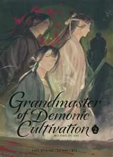 GRANDMASTER OF DEMONIC CULTIVATION MO DAO ZU SHI HC (DELUXE NOVEL) VOL 02