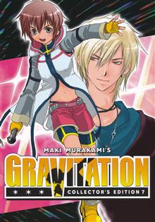 GRAVITATION COLLECTORS EDITION GN VOL 07 GRAVITATION EX