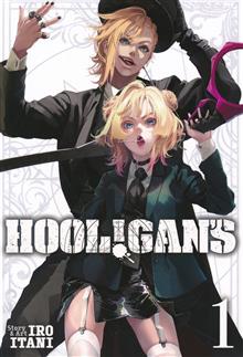 HOOL!GANS GN VOL 01