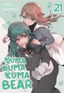 KUMA KUMA KUMA BEAR GN (LIGHT NOVEL) VOL 21