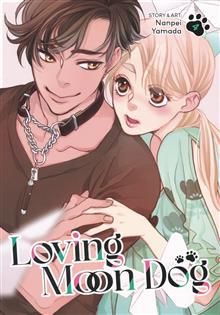 LOVING MOON DOG GN VOL 04