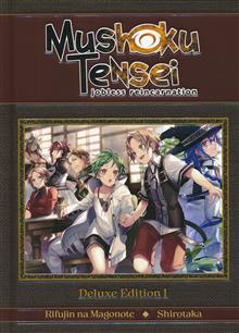 MUSHOKU TENSEI JOBLESS REINCARNATION DELUXE EDITION HC 01 (LIGHT NOVEL) (VOL 1-3 HARDCOVER OMNIBUS)