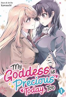 MY GODDESS IS PRECIOUS TODAY TOO GN VOL 01