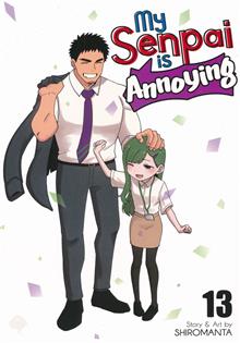 MY SENPAI IS ANNOYING GN VOL 13