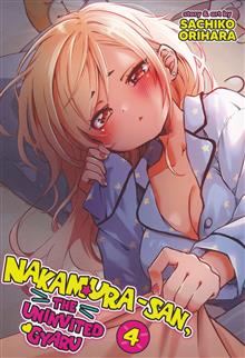 NAKAMURA-SAN THE UNINVITED GYARU GN VOL 04