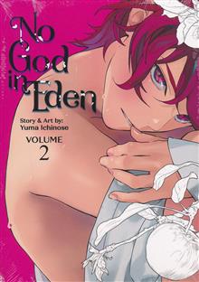 NO GOD IN EDEN GN VOL 02