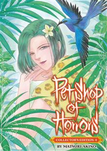 PET SHOP OF HORRORS COLLECTORS EDITION GN VOL 04