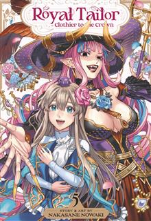 ROYAL TAILOR CLOTHIER TO THE CROWN GN VOL 05