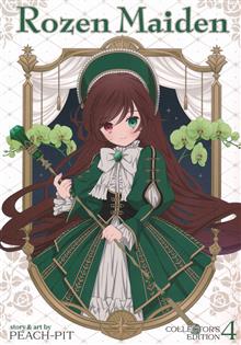 ROZEN MAIDEN COLLECTORS EDITION GN VOL 04