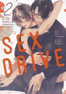 SEX DRIVE GN VOL 02 MY SNEAKY UNDERLING