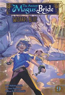 ANCIENT MAGUS BRIDE WIZARDS BLUE GN VOL 09