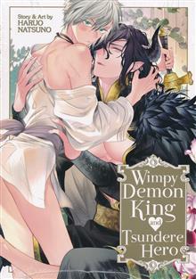 WIMPY DEMON KING AND TSUNDERE HERO GN